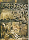 ROMANESQUE FRIEZE, LINCOLN CATHEDRAL, LINCOLN, ENGLAND. UNUSED POSTCARD Ls3 - Lincoln