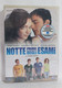 I107008 DVD - NOTTE PRIMA DEGLI ESAMI - Nicolas Vaporidis 2006 - SIGILLATO - Komedie