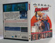 I107076 DVD Snapper Case - MARS ATTACKS! (1996) - Jack Nicholson - Sci-Fi, Fantasy