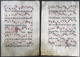 Very Rare Large Elephant Folio Vellum Sheet. Out Of An Antiphonary Manuscript From The 15th Century. / Seltene - Théâtre & Scripts