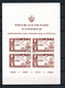 Cuba 1940 Old Imp. Sheet Maps/R.Hill Stamps (Michel Bl.2) Nice Used - Gebruikt