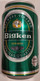 Vietnam Viet Nam BIGKEN 330 Ml Empty Beer Can / Opened By 2 Holes - Cans