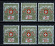 Helvetia  Franchise 1911/21  Yv. 2/7*,  MH (2 Scans) - Portofreiheit