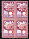 1015.TURKEY,1949 1 L.SEFKAT PULU CHARITY RED CRESCENT,Y.T.163 MNH BLOCK OF 4 - Ungebraucht