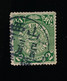 CHINE  2 CENT  EMPIRE  CHARNIERE       2 SCANS - Used Stamps
