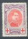 België Nr 134A-V3 X Cote €220 (2 Scans) - 1901-1930