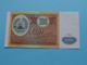 100 Rubles ( A.. 2748168 ) TAJIKISTAN 1994 ( For Grade, Please See Photo ) UNC ! - Turkmenistan