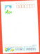 Japan 2002. Postcard New. - Covers & Documents