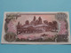 100 Won - 1978 ( For Grade, Please See Photo ) UNC > North Korea ! - Corée Du Nord