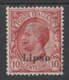1912 Egeo (Lipso) 10c. Gomma Originale Integra MNH** - Aegean (Lipso)