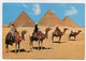 AK 075360 EGYPT - Kheops, Khephren And Mykerinos Pyramids - Pyramids