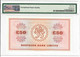 Northern Ireland 50 Pounds 1981 Choice UNC PMG Graded 64 EPQ Northern Bank - 50 Pounds
