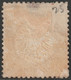 Germany 1872 Sc 25a Mi 27b MH* Partial Gum With APS Certificate Condition As In Cert - Ungebraucht