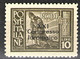 EGEO 1930 CONGRESSO IDROLOGICO 10 LIRE ** MNH LUSSO C. DIENA - Aegean
