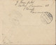 Roumanie Romania Recommandé YT N°250 X3 + 258 B Surchargé CAD Ploesti 1918 Arrivée Basel Suisse Censure Bucarest - Cartas & Documentos