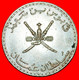 * DAGGERS (1975-1998): OMAN ★ 10 BAISA 1395 (1975)! LOW START ★ NO RESERVE! - Oman