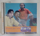 I107699 CD - Alunni Del Sole - Gli Anni D'oro - BMG 1997 - Sonstige - Italienische Musik