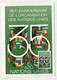 MC 076207 - UNITED NATIONS - 35th Anniversary Of The United Nations - Maximum Cards