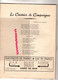 Delcampe - 19- TULLE- RARE REVUE HORIZONS DU LIMOUSIN ET DE LA MARCHE-N° 5-1950-GEORGES GAUDY ST SAINT JUNIEN-AMBAZAC-COMPREIGNAC - Limousin