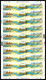 Egypt - 2011 - Singapore Issues - 2 Sheets Of 10 Sets - ( Joint Issue - Egypt & Singapore - River Of Both ) - MNH (**) - Neufs