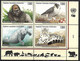 UNO-Genf ONU Genève UN Geneva 1993: "Pongidae (Gorilla)" Zu 232 Mi 227 ** MNH (Zu CHF 1.60) - Gorilles