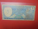 SURINAME 5 GULDEN 1982 Circuler (L.10) - Nuova Guinea Olandese