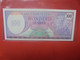 SURINAME 100 GULDEN 1985 Circuler (L.10) - Nouvelle Guinée Néerlandaise