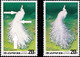 WHITE PEACOCK- PHEASANTS-ERROR WITH NORMAL -EYELETS MISSING- KOREA- 1990-EXTREMELY SCARCE- MNH-BR4-16 - Pauwen