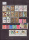 LOT TIMBRE ANDORRE ESPAGNOL ** TOUTE PERIODE 110 TIMBRES - Verzamelingen