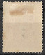 THRACE 1920 2 L Red Litho With INVERTED Overprint  Administration Of Thrace And Black ET Vl. 26 B MH - Thrace