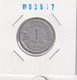 France 1 Franc 1957 B Km#885.a2 - 1 Franc