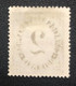 Portugal, AZORES, *Hinged, Unused Stamp, Without Gum « Taxa De Telegramas », Red Overprint, 2 R., 1885 - Nuevos