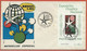 EXPOSITION ESPAGNE 2 LETTRES FDC BRUXELLES DE 1958 DE MADRID (ROUSSEURS) - 1958 – Brussels (Belgium)