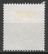 Spain 1952. Scott #C137 (U) ''The Eucharist'' By Tiepolo  *Complete Issue* - Used Stamps