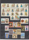 64 TIMBRES VATICAN OBLITERES & NEUFS** + SANS GOMME DE 1997 à 2012  Cote : 128,05 € - Oblitérés