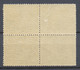 JAPAN 1949 - 4th NATIONAL ATHLETIC GAMES (Tennis, Relay Racing, Sailing, Javelin) MINT HINGED                     Hk-114 - Unused Stamps