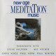 * LP * NEW AGE MEDITATION MUSIC - VARIOUS ARTISTS (Holland 1987) - New Age