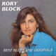 * LP *  RORY BLOCK - BEST BLUES AND ORIGINALS (Holland 1988 EX!!) - Blues