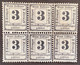 Mi.P3X SELTENER 6er BLOCK  POSTFRISCH ** Stegmüller BPP, Bayern Portomarke 1870 3 Kr (Bavaria Postage Due MNH Bloc Taxe - Ungebraucht