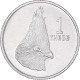 Monnaie, Botswana, Thebe, 1984, British Royal Mint, SPL, Aluminium, KM:3 - Botswana