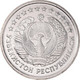 Monnaie, Ouzbékistan, 50 Tiyin, 1994, SUP, Nickel Clad Steel, KM:6.1 - Ouzbékistan