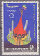 Boeing 720 Airplane AIRLINER  ETHIOPIA ETHIOPIAN  Airlines - EXPO 1967 Montreal Canada - Cinderella Vignette Label - MNH - 1967 – Montreal (Kanada)