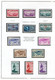 RC 23818 MAROC COTE 547€ N° ENTRE 1 / 123 COLLECTION DE POSTE AERIENNE QUASI COMPLETE NEUF * MH TB - Luftpost