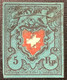 1850 ZNr 15 IIf GRÜNLICHBLAUE 5 Rp Rayon I Ohne Kreuzeinfassung T.27 A3 Aargau Attest Urs Hermann (Schweiz PlattenfehIer - 1843-1852 Timbres Cantonaux Et  Fédéraux