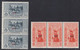 1932 6 Valori In Blocchi Di 3 Sass. 20-25 MNH** Cv 420 - Egeo (Caso)