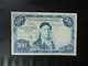 ESPAGNE * : 500 PESETAS    22.7.1954     CB 186 / CMB 506 / P 148a      TTB  ** - 500 Peseten