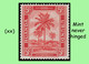 1942 ** RUANDA-URUNDI RU 134/136 MNH PALM TREES SET ( X 8 Stamps ) - Unused Stamps