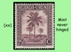 Delcampe - 1942 ** RUANDA-URUNDI RU 134/136 MNH PALM TREES SET ( X 8 Stamps ) - Unused Stamps