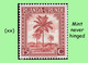 1942 ** RUANDA-URUNDI RU 126/146 MNH PALM SET SELECTION ( X 21 Stamps ) - Neufs