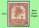 Delcampe - 1942 ** RUANDA-URUNDI RU 126/146 MNH PALM SET SELECTION ( X 21 Stamps ) - Unused Stamps